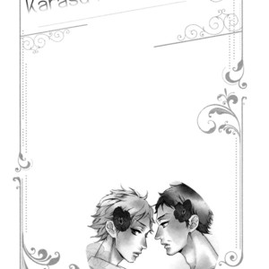 [OOTSUKI Miu] Karasu ni Diamond [Eng] – Gay Comics image 145.jpg