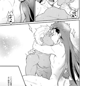 [Yami no Naka] Ohayou Kara, Oyasumi Made – Fate/Grand Order dj [JP] – Gay Comics image 027.jpg