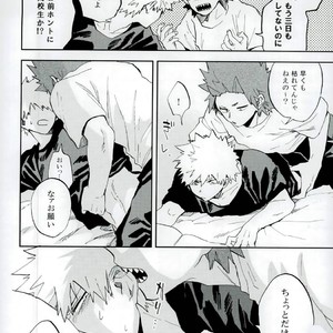 [Okujo Kantorera] Keda mono yo iradachi ni tsume o fukume – Boku no Hero Academia dj [JP] – Gay Comics image 003.jpg