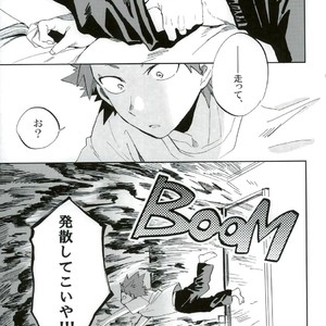 [Okujo Kantorera] Keda mono yo iradachi ni tsume o fukume – Boku no Hero Academia dj [JP] – Gay Comics image 004.jpg
