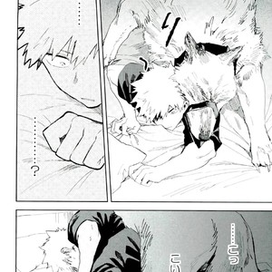 [Okujo Kantorera] Keda mono yo iradachi ni tsume o fukume – Boku no Hero Academia dj [JP] – Gay Comics image 015.jpg