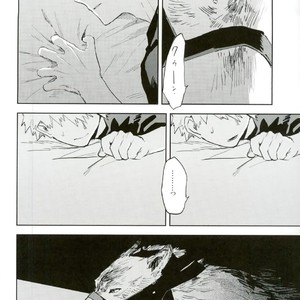 [Okujo Kantorera] Keda mono yo iradachi ni tsume o fukume – Boku no Hero Academia dj [JP] – Gay Comics image 017.jpg