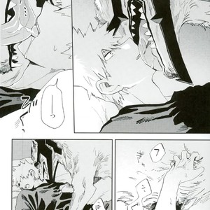 [Okujo Kantorera] Keda mono yo iradachi ni tsume o fukume – Boku no Hero Academia dj [JP] – Gay Comics image 021.jpg