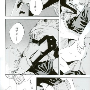 [Okujo Kantorera] Keda mono yo iradachi ni tsume o fukume – Boku no Hero Academia dj [JP] – Gay Comics image 023.jpg