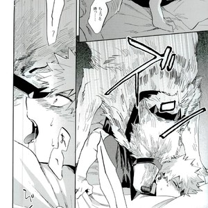 [Okujo Kantorera] Keda mono yo iradachi ni tsume o fukume – Boku no Hero Academia dj [JP] – Gay Comics image 025.jpg