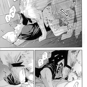 [Okujo Kantorera] Keda mono yo iradachi ni tsume o fukume – Boku no Hero Academia dj [JP] – Gay Comics image 026.jpg