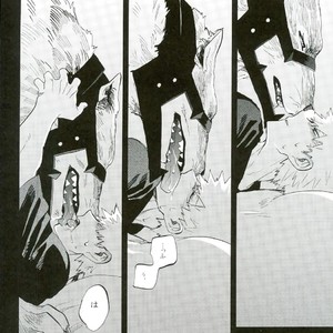 [Okujo Kantorera] Keda mono yo iradachi ni tsume o fukume – Boku no Hero Academia dj [JP] – Gay Comics image 027.jpg