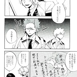 [Okujo Kantorera] Keda mono yo iradachi ni tsume o fukume – Boku no Hero Academia dj [JP] – Gay Comics image 033.jpg
