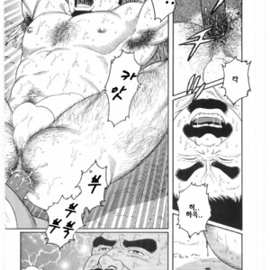 [Gengoroh Tagame] Chinmoku no Nagisa [kr] – Gay Comics image 018.jpg