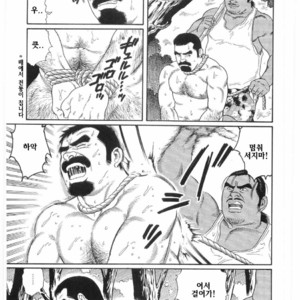 [Gengoroh Tagame] Chinmoku no Nagisa [kr] – Gay Comics image 024.jpg