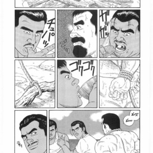 [Gengoroh Tagame] Chinmoku no Nagisa [kr] – Gay Comics image 031.jpg