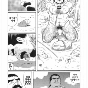 [Gengoroh Tagame] Chinmoku no Nagisa [kr] – Gay Comics image 032.jpg