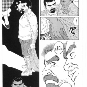 [Gengoroh Tagame] Chinmoku no Nagisa [kr] – Gay Comics image 050.jpg