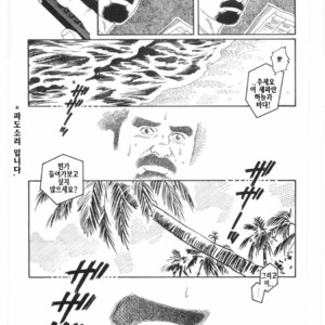 [Gengoroh Tagame] Chinmoku no Nagisa [kr] – Gay Comics image 052.jpg