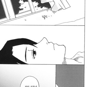 [10-Rankai (Emi)] 15 Year-Old Report – Naruto dj [kr] – Gay Comics image 004.jpg