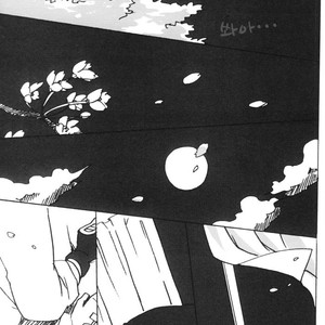[10-Rankai (Emi)] 15 Year-Old Report – Naruto dj [kr] – Gay Comics image 012.jpg