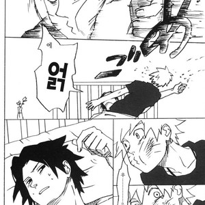 [10-Rankai (Emi)] 15 Year-Old Report – Naruto dj [kr] – Gay Comics image 015.jpg