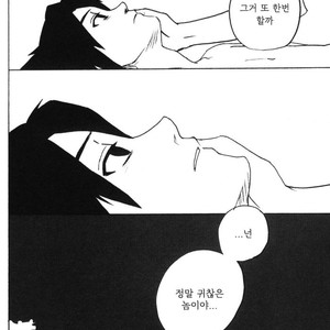 [10-Rankai (Emi)] 15 Year-Old Report – Naruto dj [kr] – Gay Comics image 023.jpg