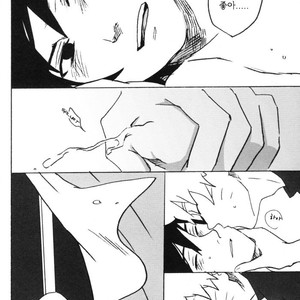 [10-Rankai (Emi)] 15 Year-Old Report – Naruto dj [kr] – Gay Comics image 027.jpg