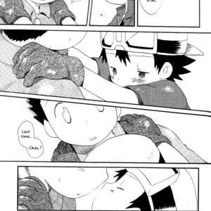 [KuruGuru DNA (Hoshiai Hilo)] Achikochi – Digimon Frontier dj [Eng] – Gay Comics image 063.jpg