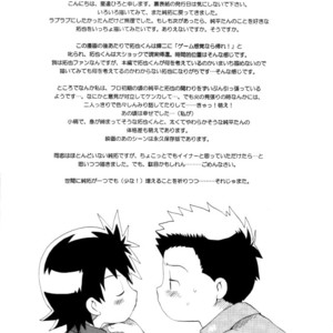 [KuruGuru DNA (Hoshiai Hilo)] Achikochi – Digimon Frontier dj [Eng] – Gay Comics image 067.jpg