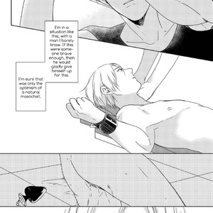 [MITSUI Tsubaki] SM Gokko [Eng] – Gay Comics image 045.jpg