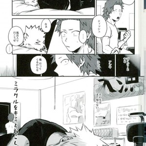 [KAPPA] Miracle wo kimi to okoshitaindesu | I want to bring about a miracle with you – Boku no Hero Academia dj [JP] – Gay Comics image 003.jpg