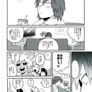 [KAPPA] Miracle wo kimi to okoshitaindesu | I want to bring about a miracle with you – Boku no Hero Academia dj [JP] – Gay Comics image 004.jpg