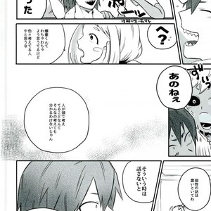 [KAPPA] Miracle wo kimi to okoshitaindesu | I want to bring about a miracle with you – Boku no Hero Academia dj [JP] – Gay Comics image 006.jpg
