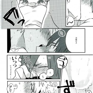 [KAPPA] Miracle wo kimi to okoshitaindesu | I want to bring about a miracle with you – Boku no Hero Academia dj [JP] – Gay Comics image 020.jpg