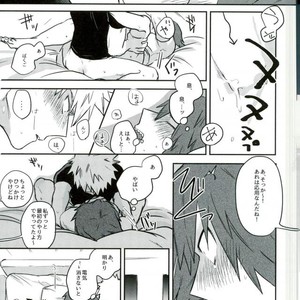 [KAPPA] Miracle wo kimi to okoshitaindesu | I want to bring about a miracle with you – Boku no Hero Academia dj [JP] – Gay Comics image 021.jpg