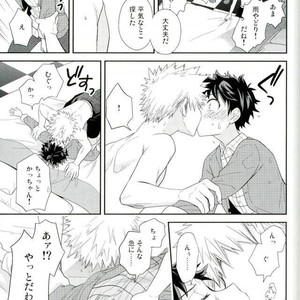 [bb (Ume)] Jock to Nerd to Ookami Uo – Boku no Hero Academia dj [JP] – Gay Comics image 022.jpg