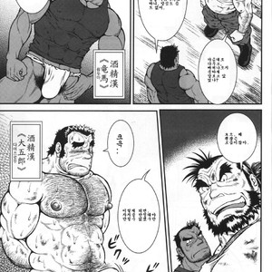 [Jamboree!/ jin] Otona no Kagaku ~Shōchū no Dekiru made~ [kr] – Gay Comics image 006.jpg