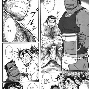 [Jamboree!/ jin] Otona no Kagaku ~Shōchū no Dekiru made~ [kr] – Gay Comics image 013.jpg