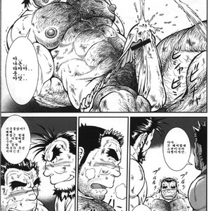 [Jamboree!/ jin] Otona no Kagaku ~Shōchū no Dekiru made~ [kr] – Gay Comics image 014.jpg