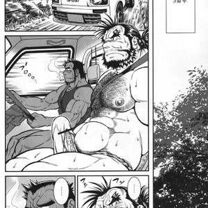 [Jamboree!/ jin] Otona no Kagaku ~Shōchū no Dekiru made~ [kr] – Gay Comics image 015.jpg