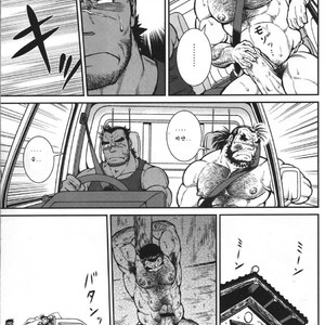 [Jamboree!/ jin] Otona no Kagaku ~Shōchū no Dekiru made~ [kr] – Gay Comics image 016.jpg