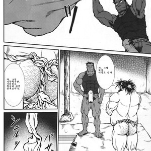 [Jamboree!/ jin] Otona no Kagaku ~Shōchū no Dekiru made~ [kr] – Gay Comics image 019.jpg