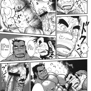 [Jamboree!/ jin] Otona no Kagaku ~Shōchū no Dekiru made~ [kr] – Gay Comics image 024.jpg