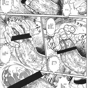 [Jamboree!/ jin] Otona no Kagaku ~Shōchū no Dekiru made~ [kr] – Gay Comics image 028.jpg