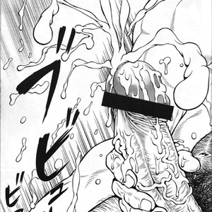 [Jamboree!/ jin] Otona no Kagaku ~Shōchū no Dekiru made~ [kr] – Gay Comics image 030.jpg