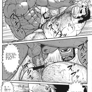 [Jamboree!/ jin] Otona no Kagaku ~Shōchū no Dekiru made~ [kr] – Gay Comics image 037.jpg