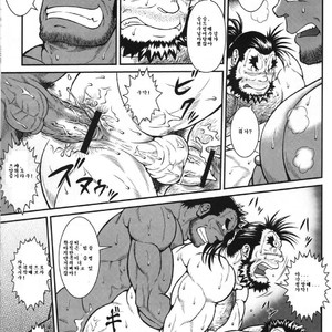 [Jamboree!/ jin] Otona no Kagaku ~Shōchū no Dekiru made~ [kr] – Gay Comics image 040.jpg