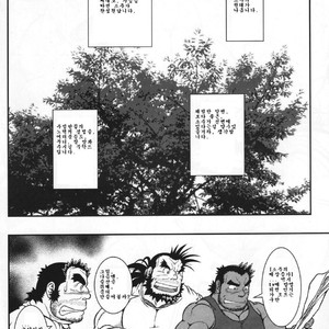 [Jamboree!/ jin] Otona no Kagaku ~Shōchū no Dekiru made~ [kr] – Gay Comics image 043.jpg
