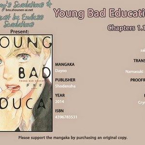 [Dayoo] Young Bad Education (c.2) [kr] – Gay Comics image 001.jpg