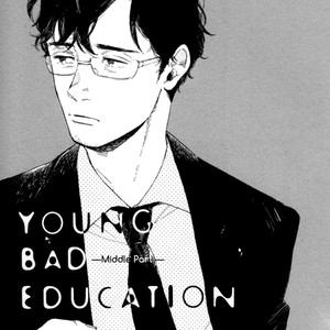[Dayoo] Young Bad Education (c.2) [kr] – Gay Comics image 030.jpg