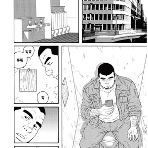 [Gengoroh Tagame] Kinyou no Yoru wa Yotsunbai de [kr] – Gay Comics image 024.jpg