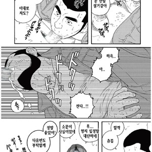 [Gengoroh Tagame] Kinyou no Yoru wa Yotsunbai de [kr] – Gay Comics image 026.jpg