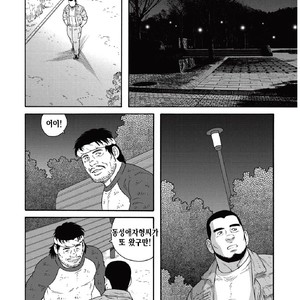[Gengoroh Tagame] Kinyou no Yoru wa Yotsunbai de [kr] – Gay Comics image 028.jpg