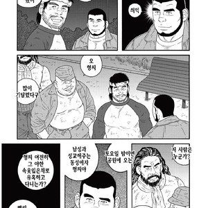 [Gengoroh Tagame] Kinyou no Yoru wa Yotsunbai de [kr] – Gay Comics image 029.jpg